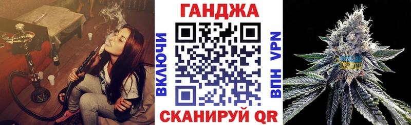 Цена Братск ГАШ  АМФЕТАМИН  ЭКСТАЗИ  кракен ССЫЛКА  COCAIN  Меф  Марихуана 