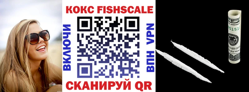 даркнет сайт  Братск  KRAKEN как войти  сайты даркнета как зайти  Кокаин 98% 
