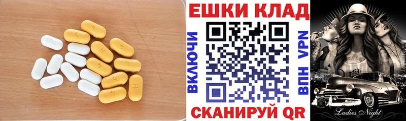 даркнет сайт  Братск  Ecstasy louis Vuitton 
