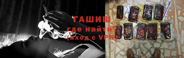 дистиллят марихуана Покачи