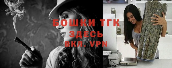 первитин Абдулино