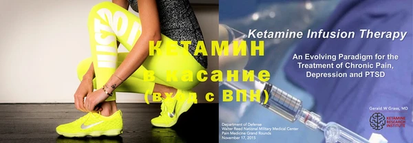 герыч Покров