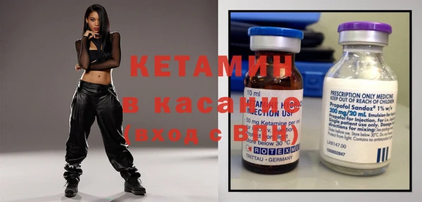 кокаин Абаза