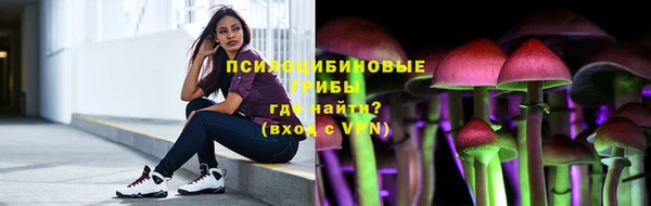 дистиллят марихуана Покачи