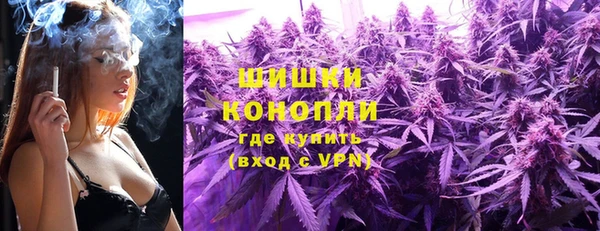 первитин Абдулино