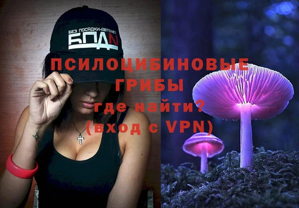 первитин Абдулино