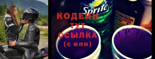 дистиллят марихуана Покачи
