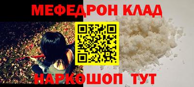 дурь Гай
