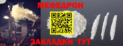 экстази Гагарин
