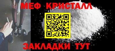 сатива Гатчина