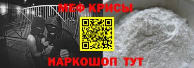 дурь Гай