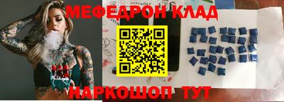 сатива Гатчина