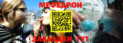 экстази Гагарин