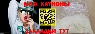 экстази Гагарин