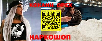 сатива Гатчина