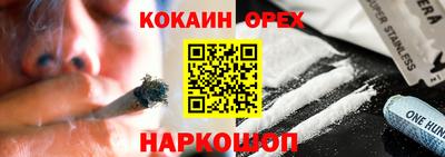 экстази Гагарин