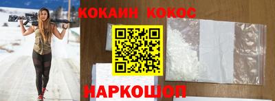 экстази Гагарин