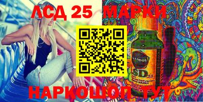 экстази Гагарин