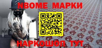 экстази Гагарин