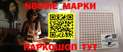экстази Гагарин
