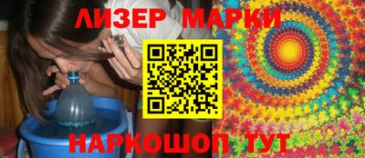 экстази Гагарин