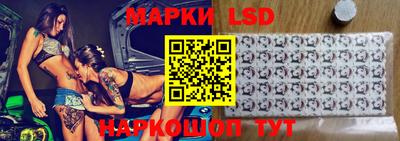 дурь Гай