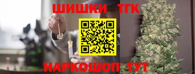 экстази Гагарин