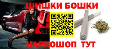 дурь Гай