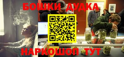 экстази Гагарин