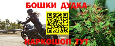экстази Гагарин