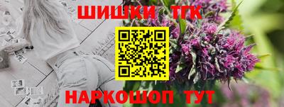дурь Гай
