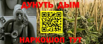 экстази Гагарин