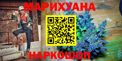 дурь Гай