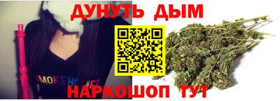 экстази Гагарин