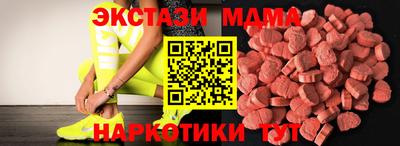 сатива Гатчина