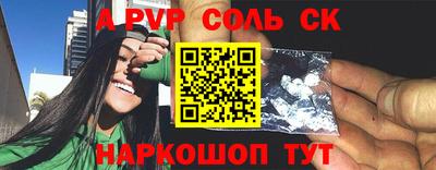 дурь Гай
