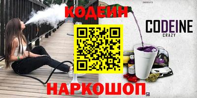 сатива Гатчина