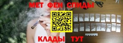 экстази Гагарин