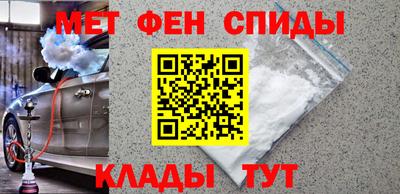 сатива Гатчина