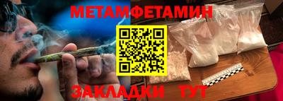 дурь Гай