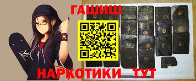 дурь Гай