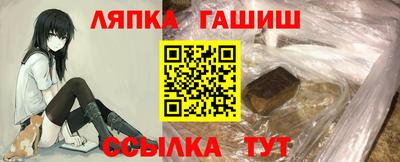 экстази Гагарин