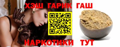дурь Гай