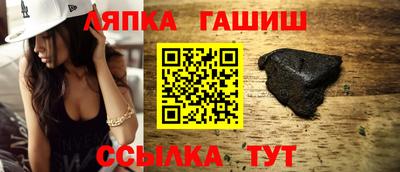 экстази Гагарин