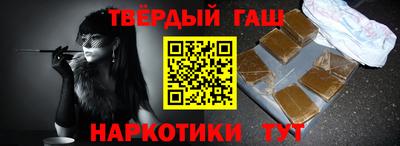 дурь Гай