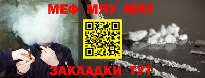 экстази Гагарин