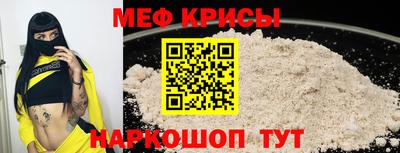 дурь Гай
