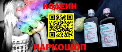 сатива Гатчина