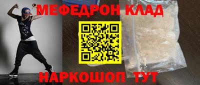 сатива Гатчина