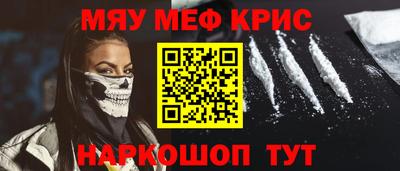 дурь Гай
